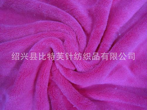 江阴工厂直供 高品质珊瑚绒150D/288F针纺织品，家纺家居服面料优选